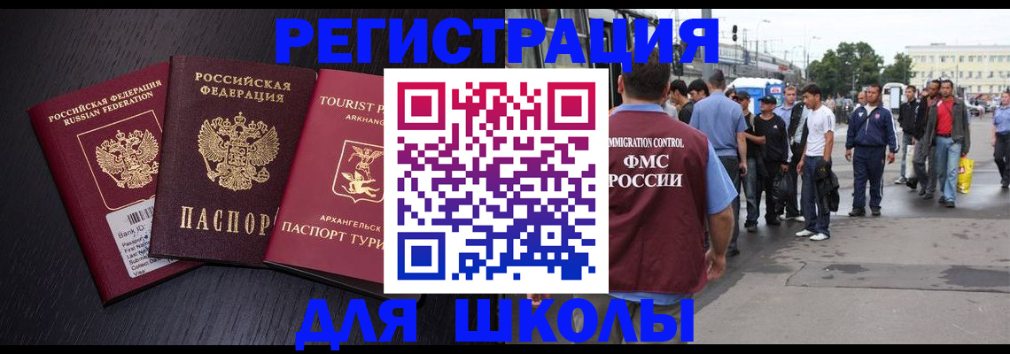 пропишу в квартире в Богородицке